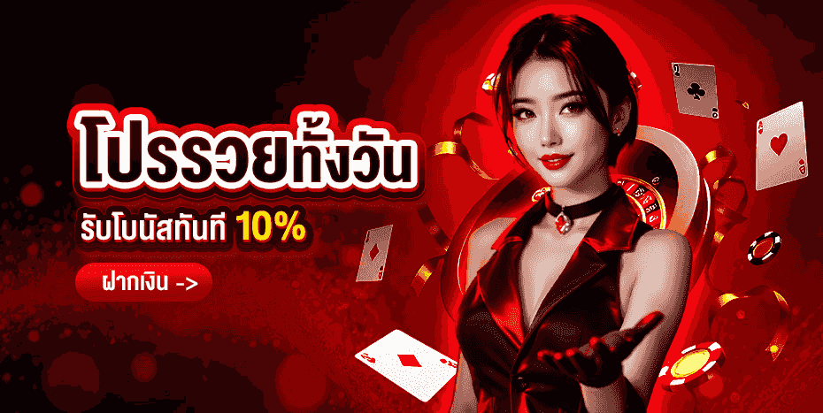 tgabet banner