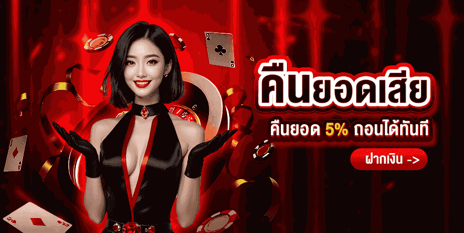 tgabet banner