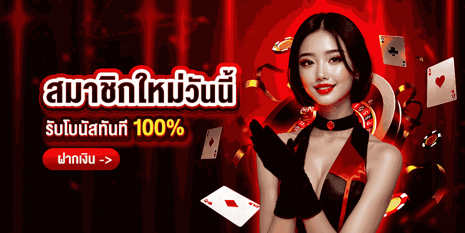 tgabet banner